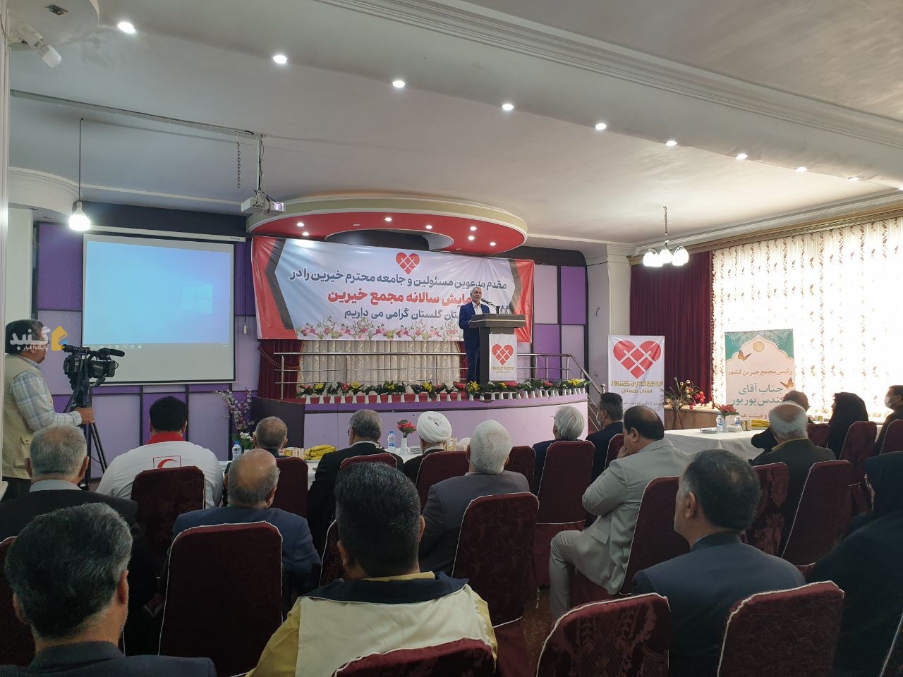 همایش سالانه مجمع خیرین استان گلستان برگزار شد+ گزارش تصویری