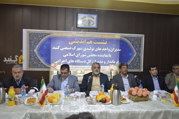 ایجاد ۲۱۵۰ شغل در بخش صنعت گنبدکاووس