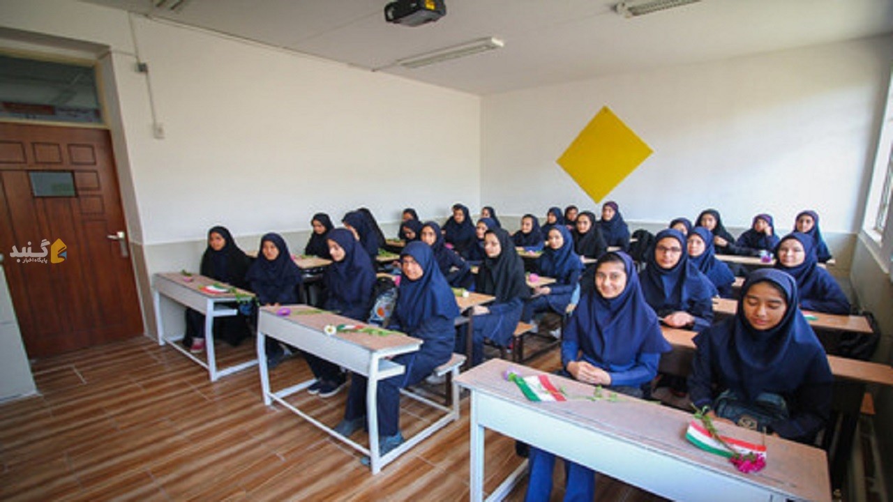 نخستین روز تحصیل در سال جدید و حضور ۹۵ درصد دانش آموزان در مدارس گلستان