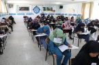 ثبت‌نام بیش از ۱۳ هزار دانش آموز گلستانی در آزمون ورودی مدارس نمونه دولتی و استعداد‌های درخشان