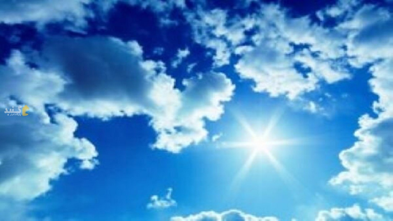 پایداری هوای گلستان تا جمعه