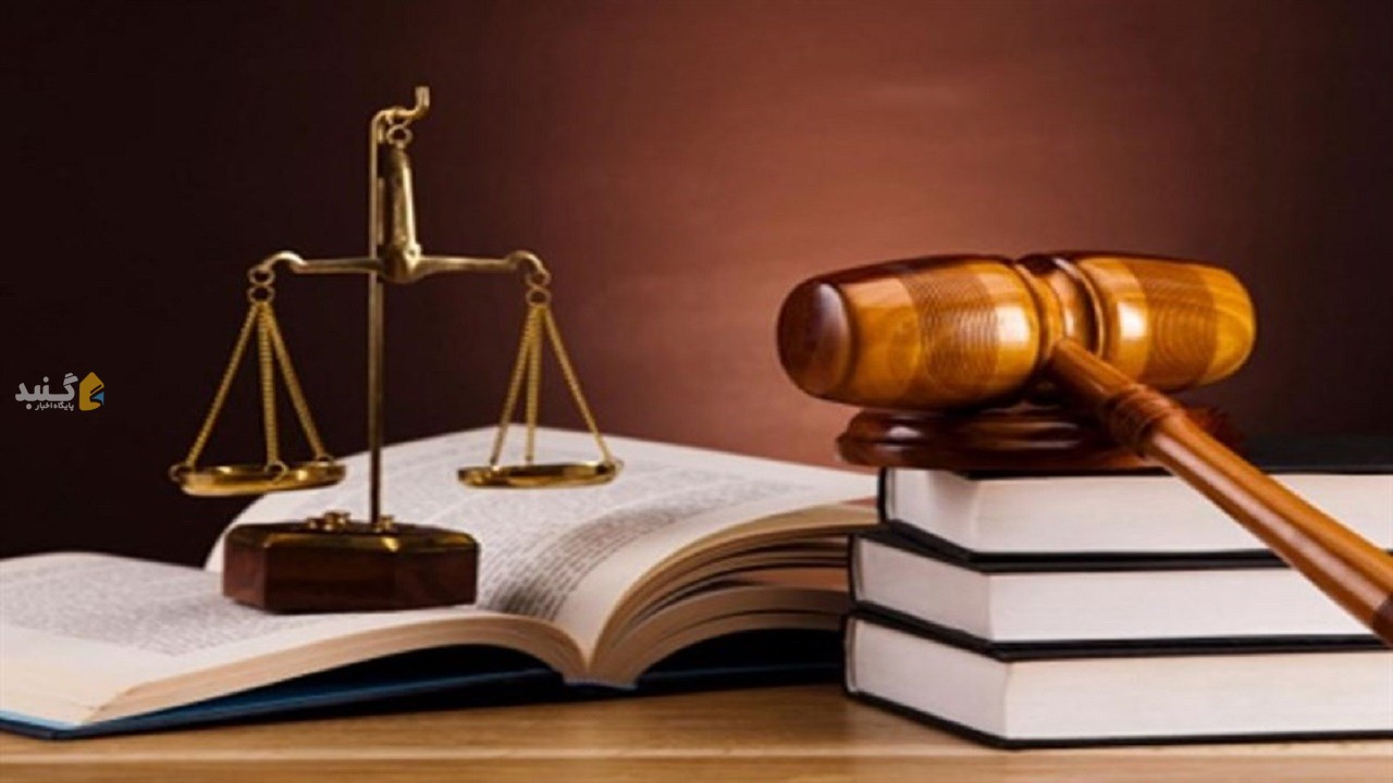 ورود دادگستری گلستان به موضوع سودهای غیرقانونی بانک ها