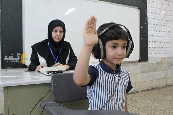 آغاز سنجش سلامت ۴۰ هزار کلاس اولی در گلستان