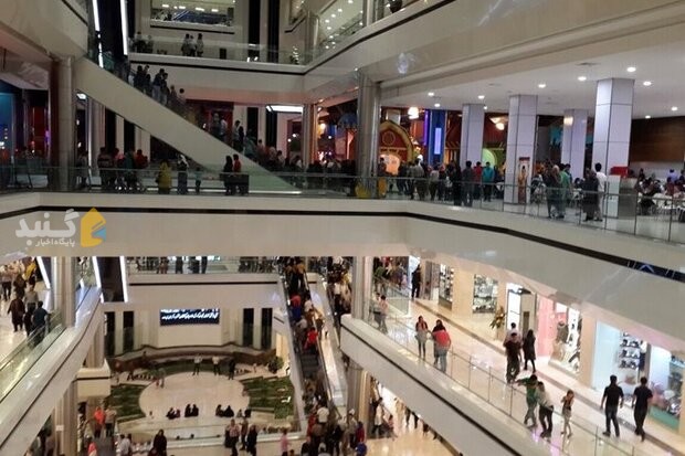 مراکز خرید مروج بی حجابی پلمب می شوند