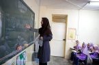 امسال ۱۴۰۰ معلم با آزمون استخدامی در گلستان جذب می شوند