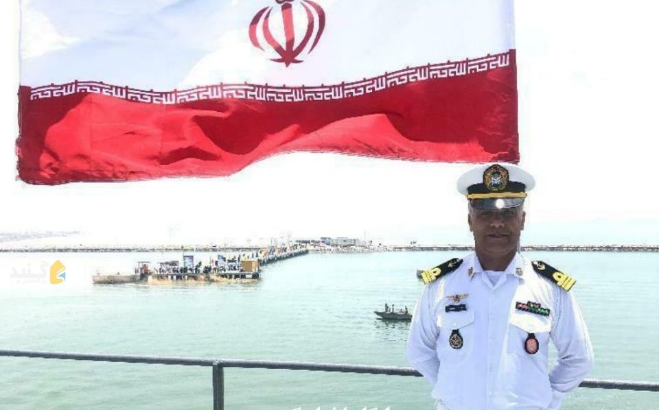 یک گنبدی در سفر دور دنیا با ناوگروه 86 نیروی دریایی ارتش