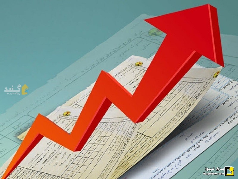 سوال کارگر گنبدی از مسئولین شهرستان بخصوص اداره برق