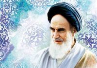 استاندار گلستان: نام امام راحل بزرگترین مُعرف انقلاب اسلامی در جهان است