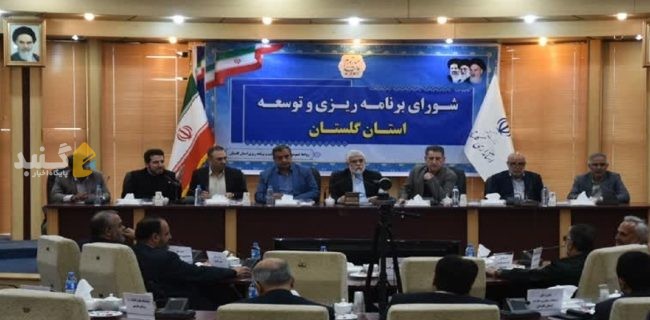 بودجه ویژه دولت برای رفع تنش آبی گلستان