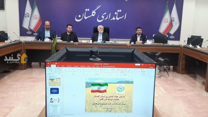 ۳۰۰ هزار تن انواع محصولات کشاورزی در گلستان خریداری شده است