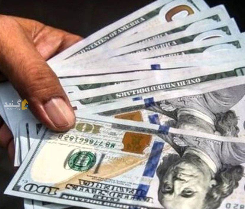 هشدار بانک مرکزی درباره دلارهای تقلبی در بازار