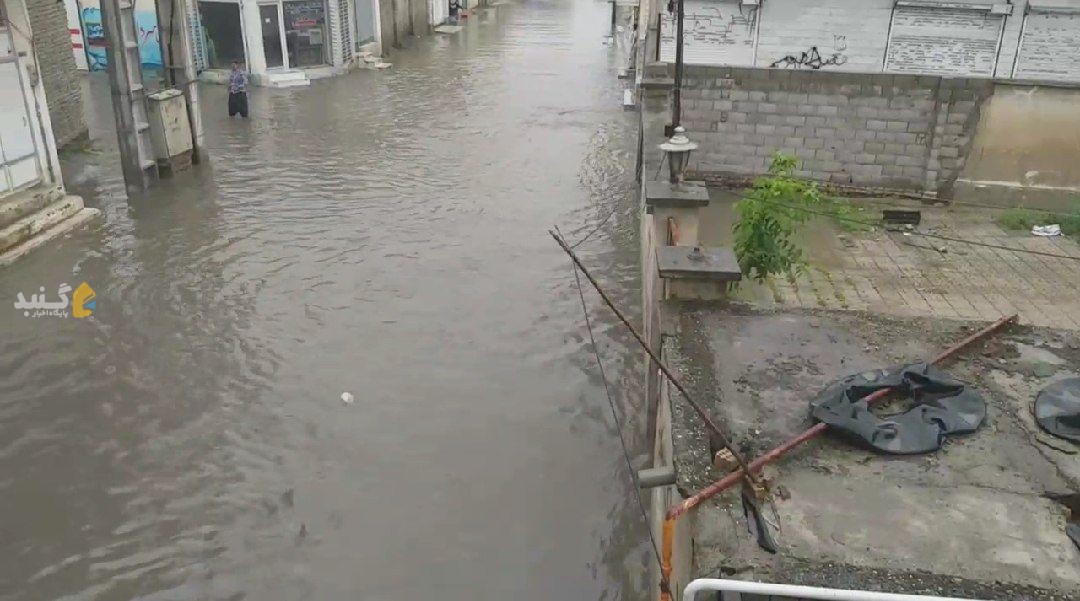 گوشه‌هایی از آبگرفتگی امروز خیابان کمینه گنبدکاووس +ویدئو