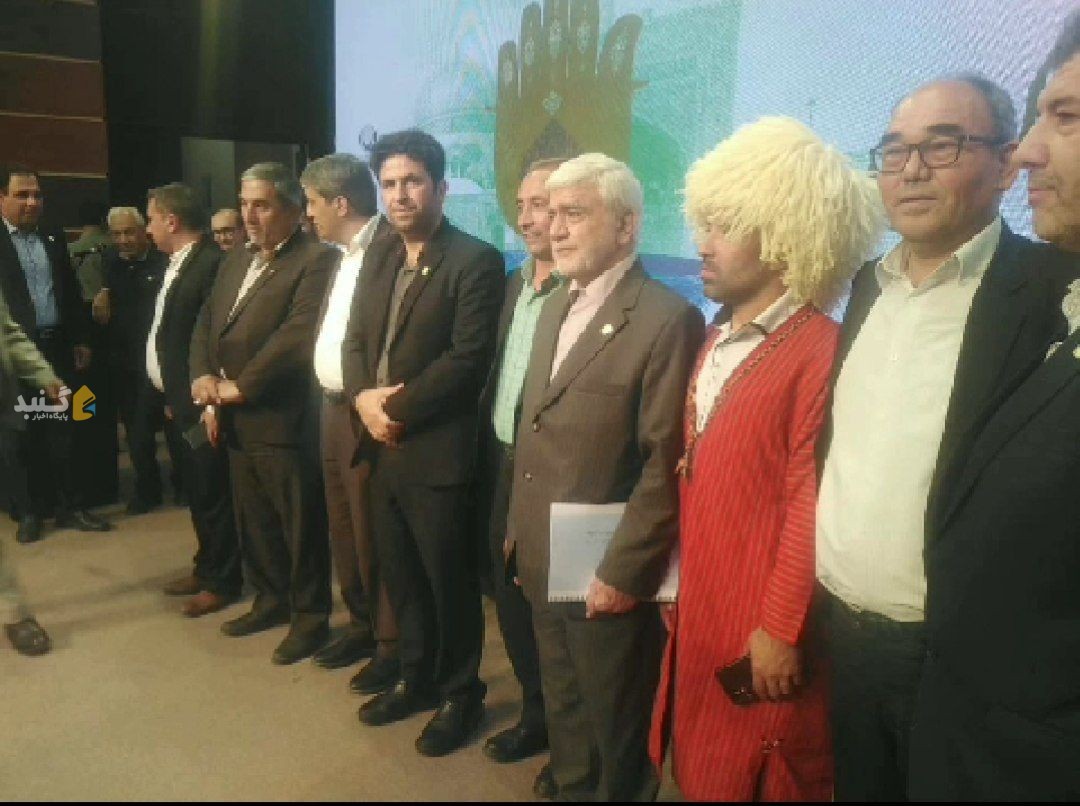 نخستین همایش سراسری خیرین آب رسان کشور در مشهد برگزار شد
