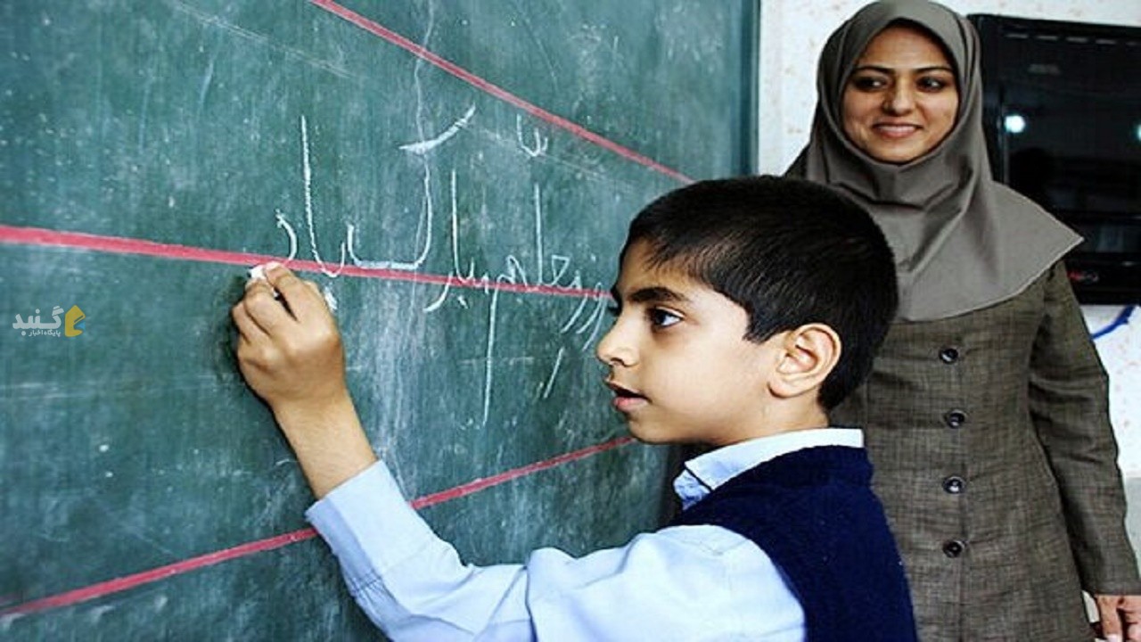 ۱۳۰۰ نفر در آموزش و پرورش گلستان استخدام می شوند