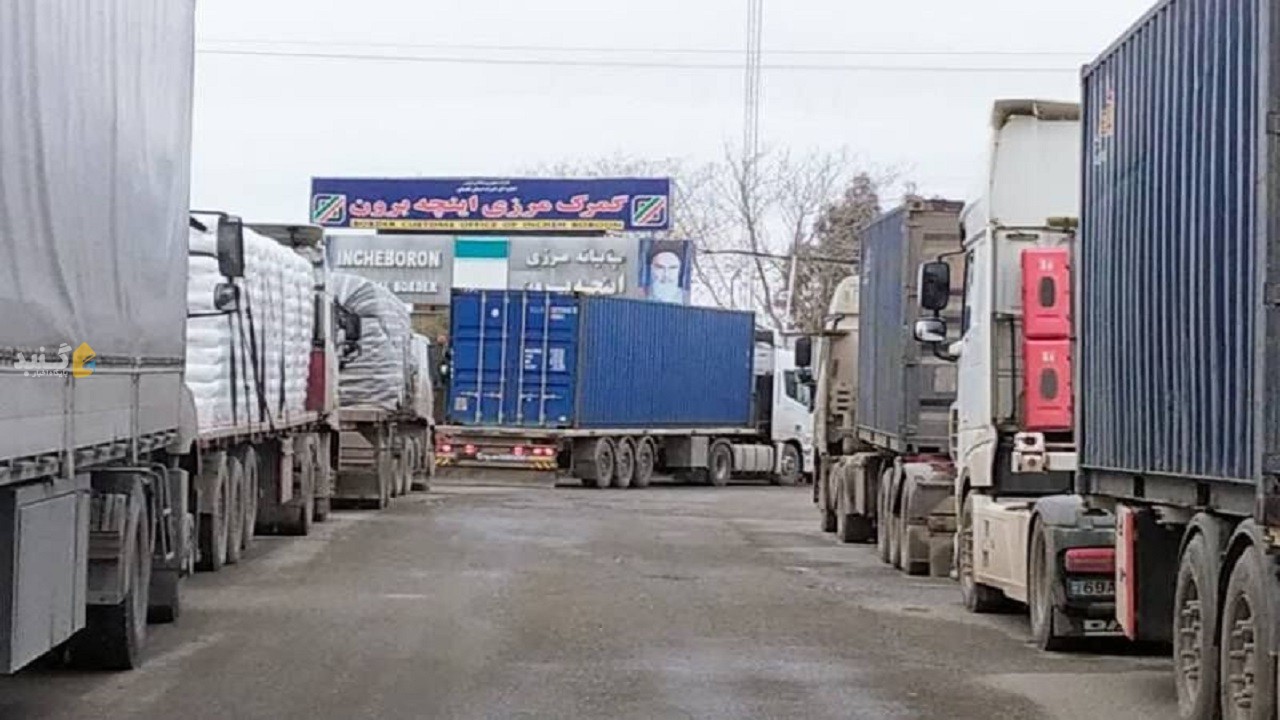 افزایش صادرات کالا از گلستان