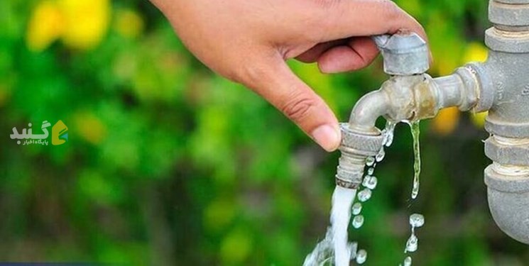 تصویب ۹۰ میلیاردتومان برای رفع سریع تنش‌آبی گنبدکاووس
