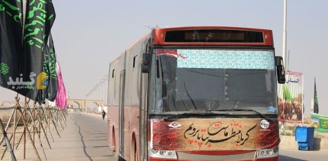 نرخ کرایه اتوبوس برای زائران اربعین در گلستان اعلام شد