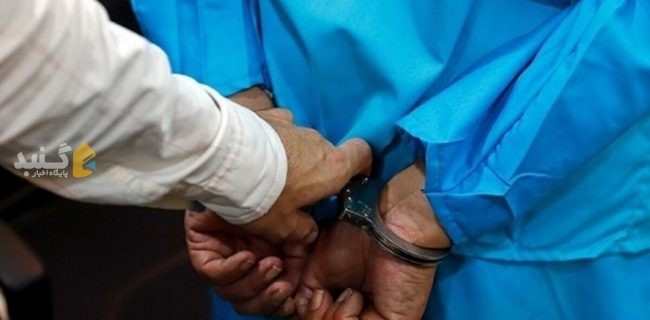 دستگیری کفاشی که در استان گلستان کارچاق کن بود