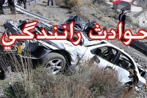 دو شهروند گلستانی بر اثر واژگونی خودرو جان باختند