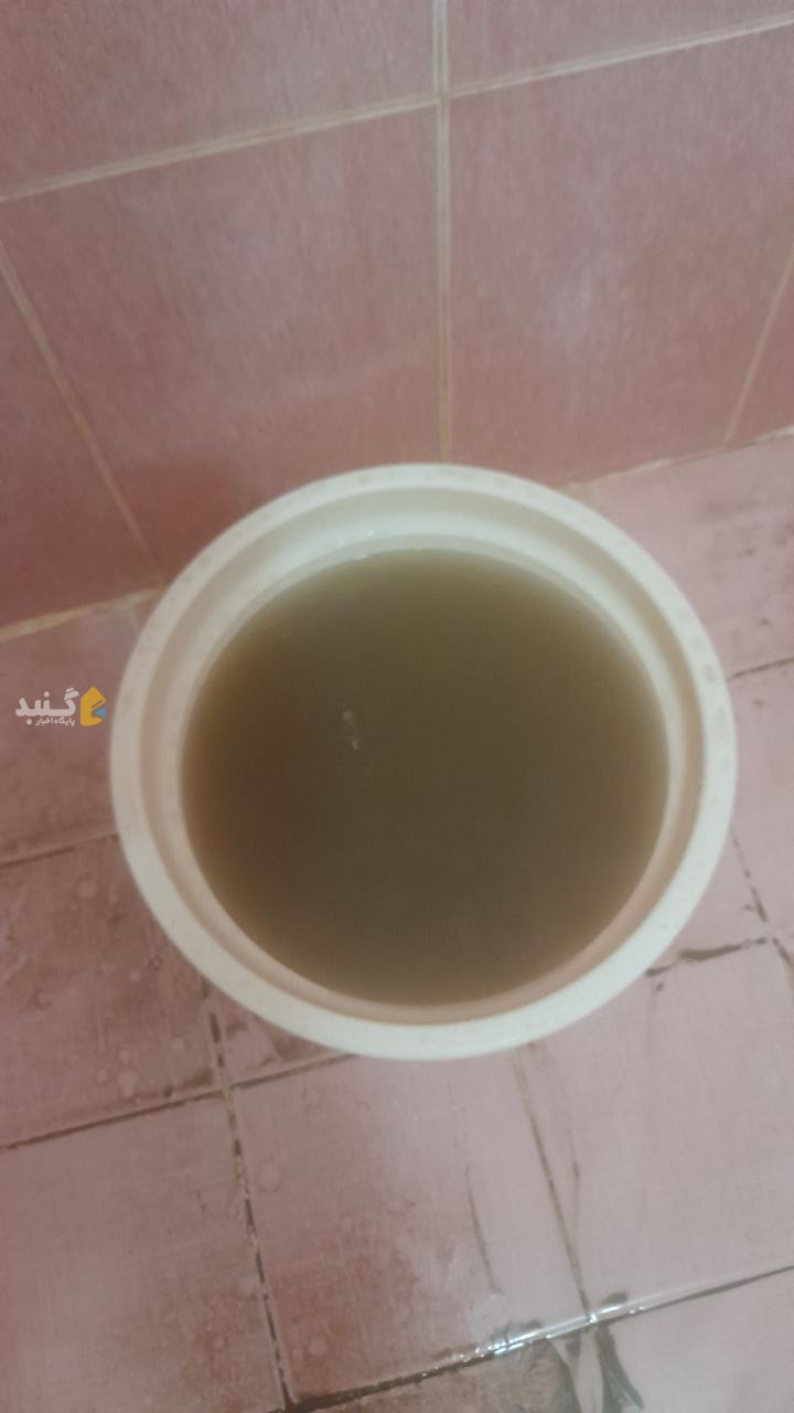 گلایه پرتکرار همشهریان گنبدی مبنی بر قطعی یا گل آلود بودن آب شرب