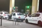 گلایه شهروندان گنبدی از وضعیت پمپ بنزین های شهرستان