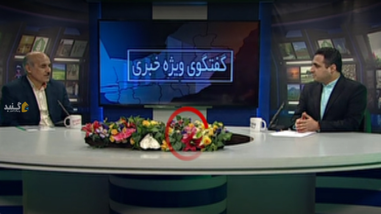 تحصیل ۴۱۷ هزار دانش آموز در استان گلستان