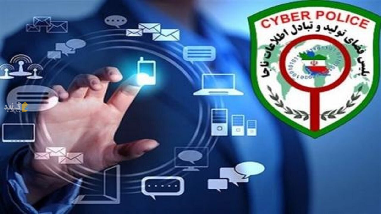 برگشت ۲ میلیارد ریال وجه به حساب مال باخته