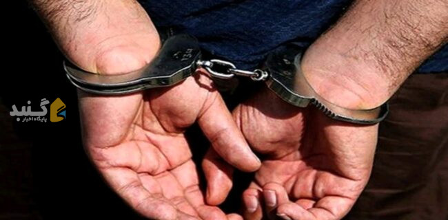 دستگیری ۲ حفار غیر مجاز در رامیان