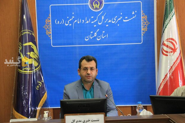 ۳۰۰۰ فرصت شغلی برای مددجویان کمیته امداد گلستانی ایجاد شد