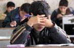 ۲۲۰ دانش آموز گلستانی ترک تحصیل کرده در مدارس ثبت نام شدند