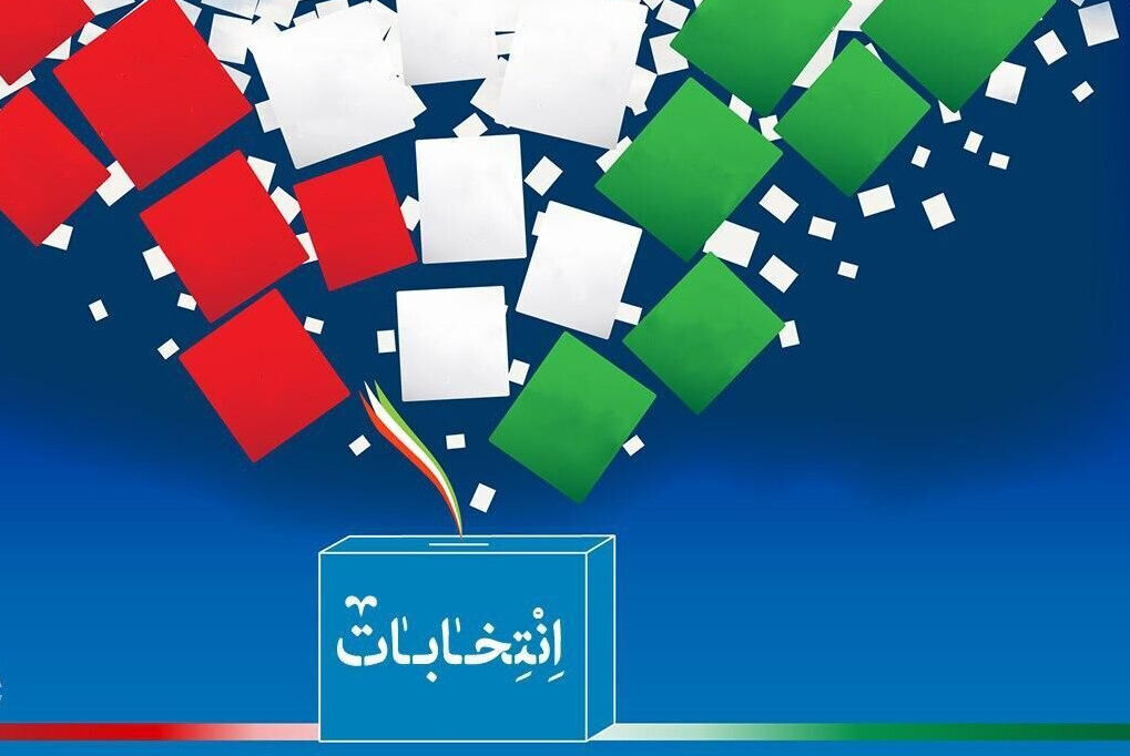 ۵۵.۵ درصد از داوطلبان انتخابات مجلس در گلستان، مستقل هستند