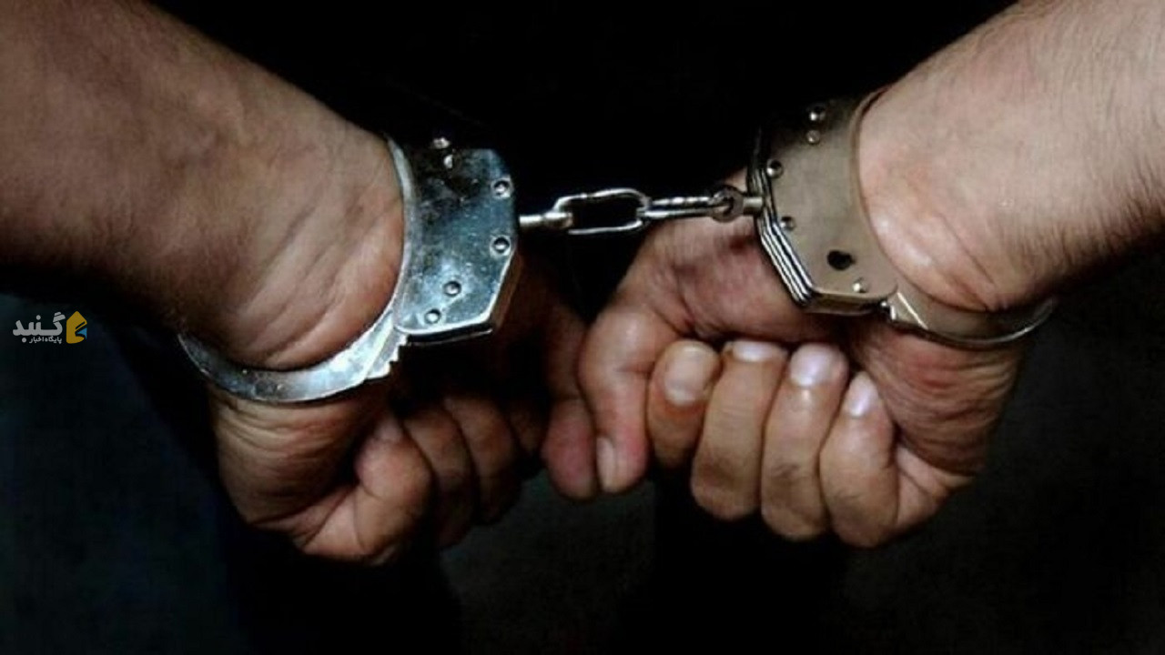 دستگیری ۴ حفار غیرمجاز در مناطق جنگلی شهرستان رامیان
