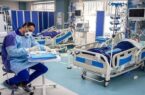 بستری ۱۳۶ بیمار کرونایی در مراکز درمانی گلستان