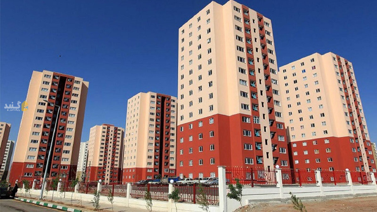 ۴ هزار واحد نهضت ملی مسکن در گلستان آماده بهره برداری است