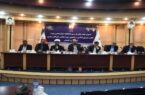 برگزاری همایش هیات‌های بازرسی انتخابات در گلستان