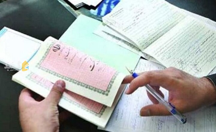 ۲۵ سند برای موقوفات شهرستان گنبدکاووس صادر شد