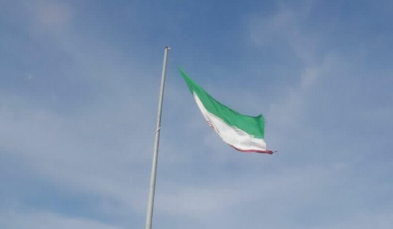 صدای شهروند: مشکل پرچممان را رفع کنید
