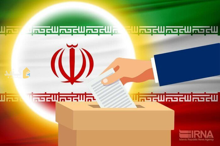 رقابت ۴۵ نفر برای هر کرسی نمایندگی مجلس در گلستان