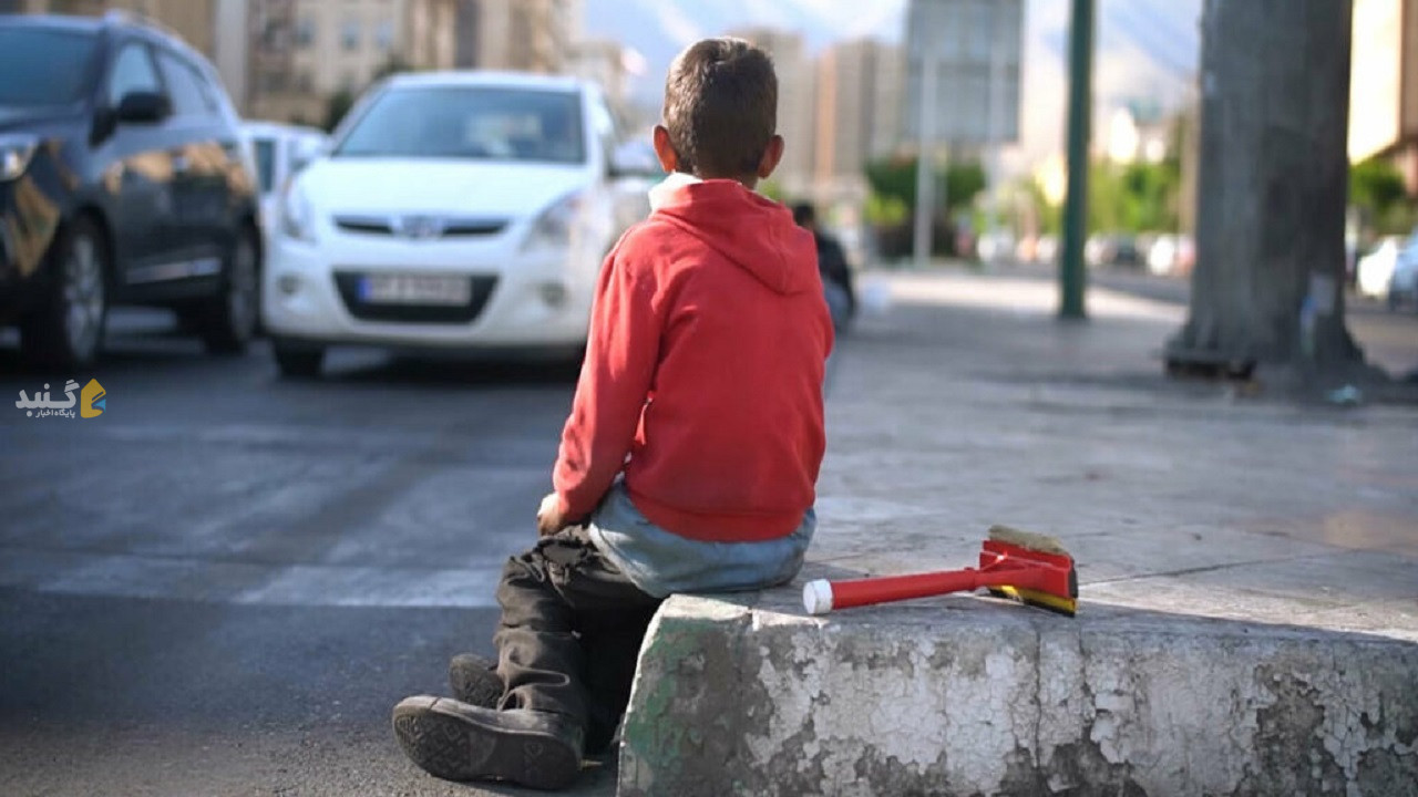 ساماندهی متکدیان و کودکان کار در گلستان