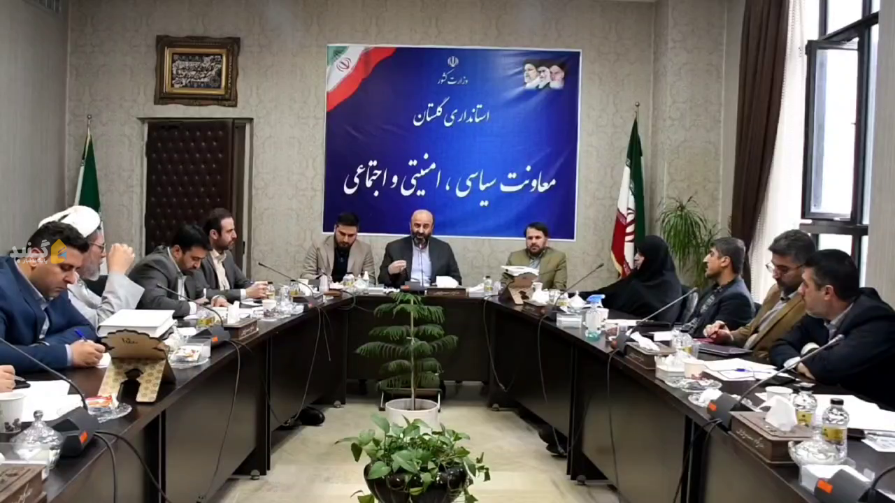 گلستان پیشتاز در انتصاب مدیران جوان