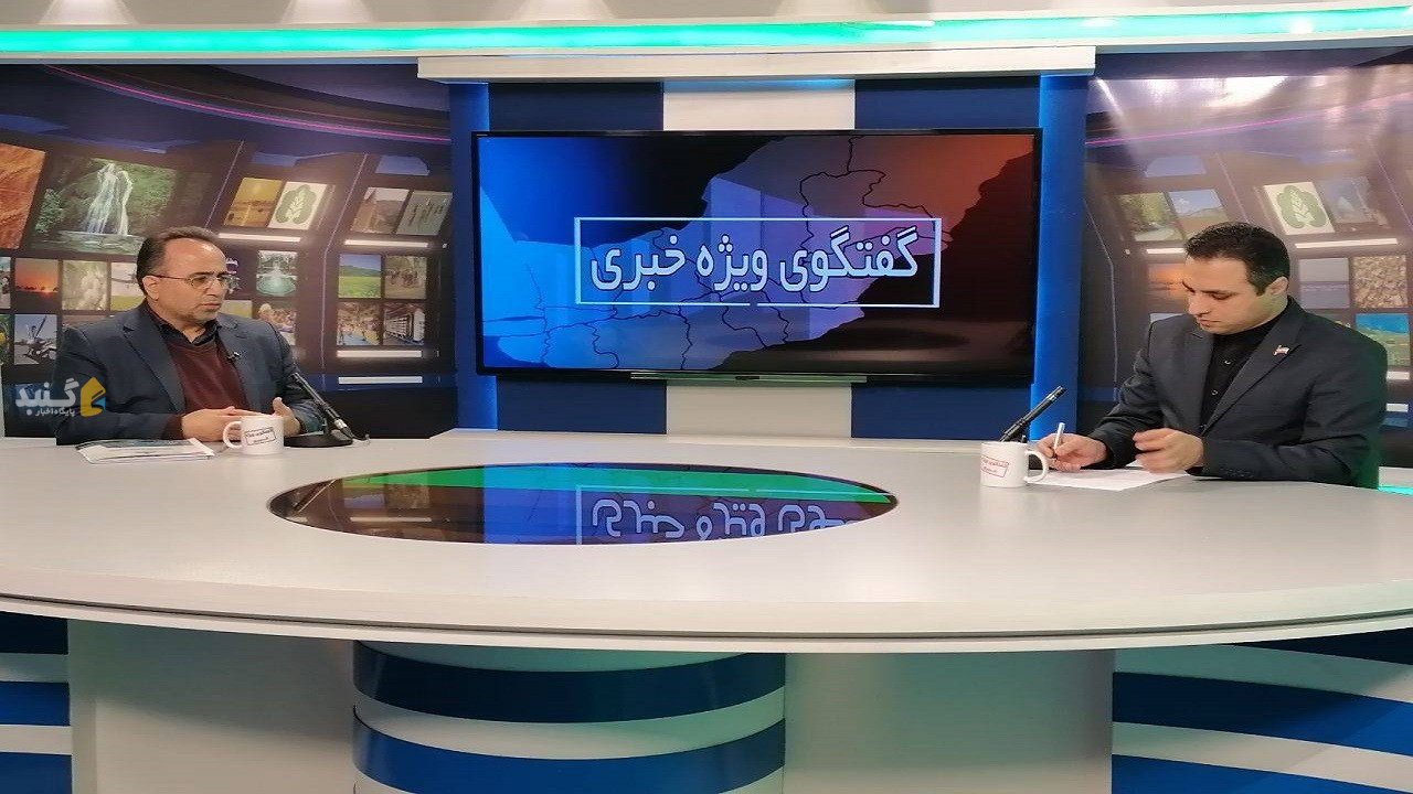 رایگان شدن و اعمال تخفیف در بهای گاز مشترکان کم مصرف گلستان
