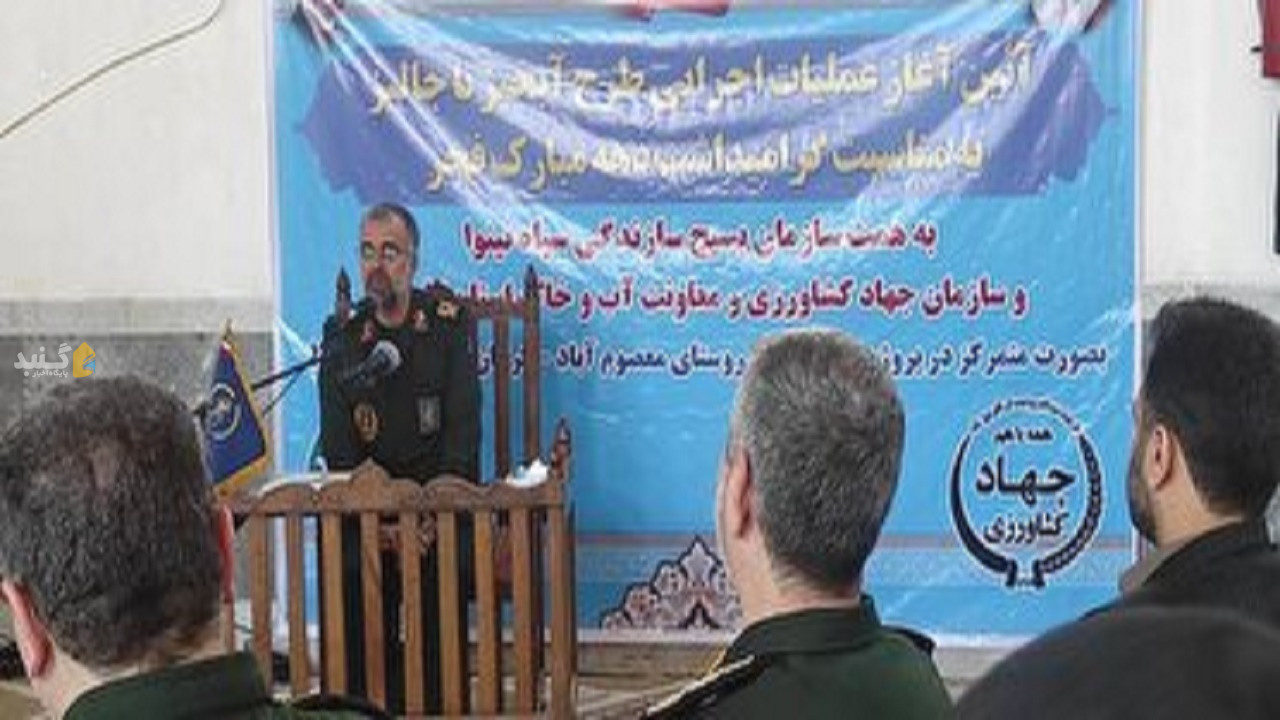 احیای ۳۰۰ قنات تا ۳ سال آینده در گلستان