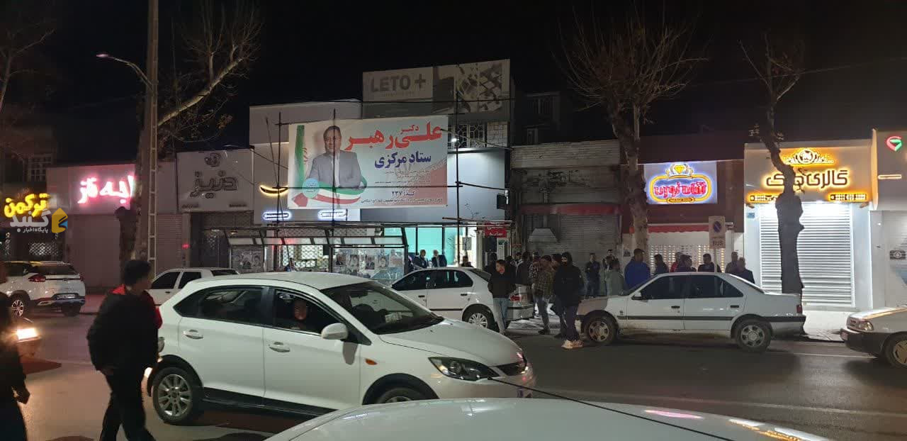 تصاویری از دقایق اول افتتاح ستادهای انتخاباتی کاندیداهای مجلس در گنبدکاووس