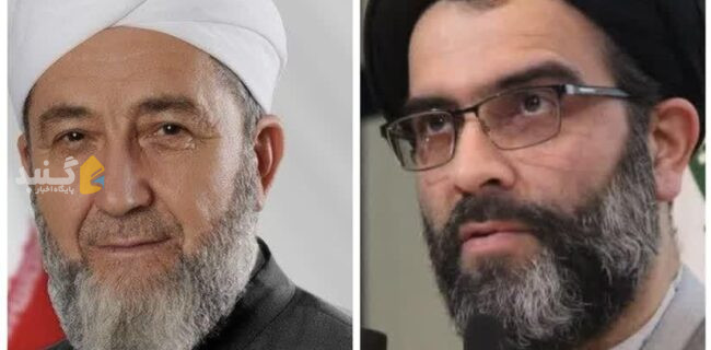 نتایج انتخابات مجلس خبرگان رهبری در گلستان اعلام شد