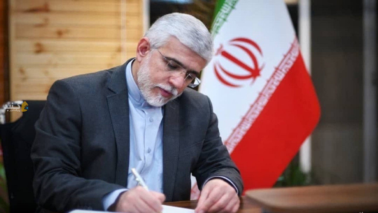 گلستان سومین استان کشور در زمینه مشارکت مردم در انتخابات یازدهم اسفند