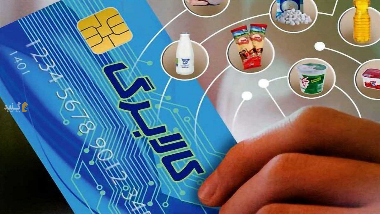 کالابرگ الکترونیک طرح فجرانه تا هفدهم فروردین ۱۴۰۳ اعتبار دارد