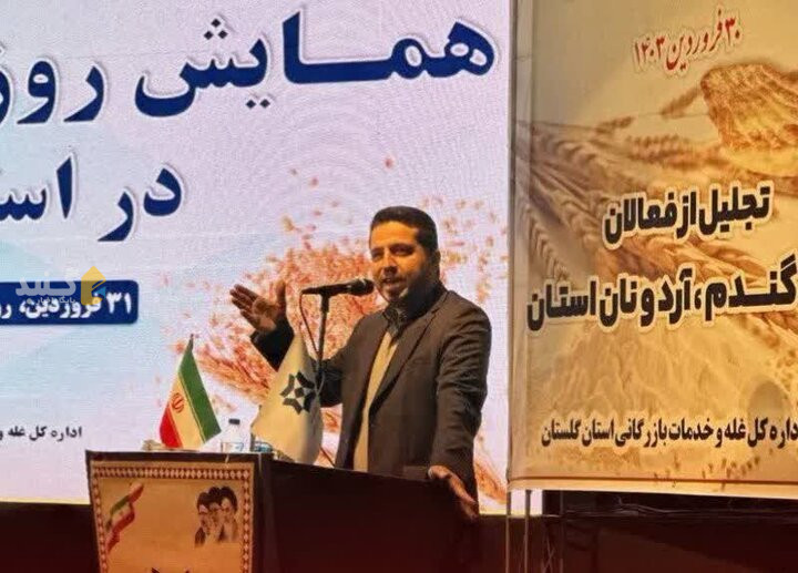 گلستان در قیمت گذاری گندم مظلوم واقع شده است