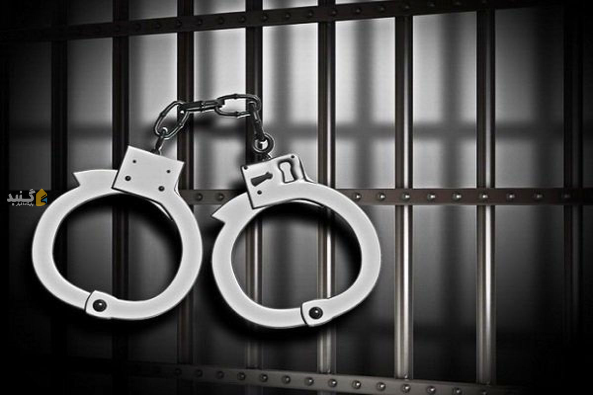 قاتل فراری دریاچه مصنوعی گنبد در سمنان دستگیر شد