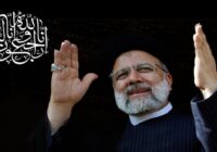 گلستان در سوگ شهادت رئیس جمهور