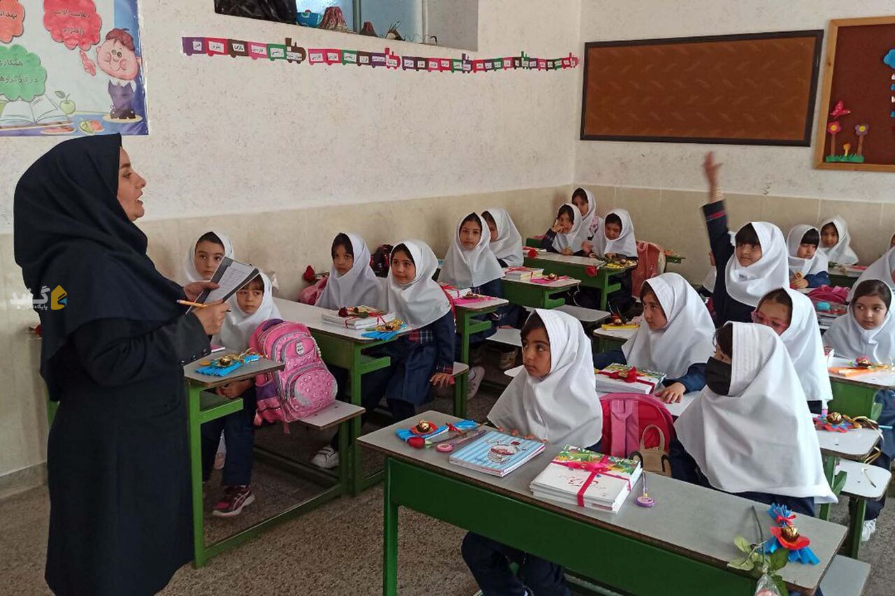 سه هزار مدرسه آماده حضور دانش‌آموزان گلستان؛ دریافت پول موقع ثبت‌نام ممنوع است